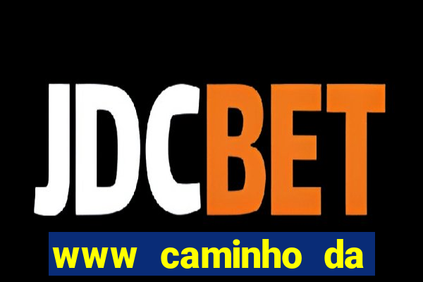 www caminho da sorte esportesdasorte net