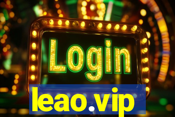 leao.vip