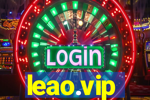 leao.vip