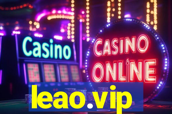 leao.vip