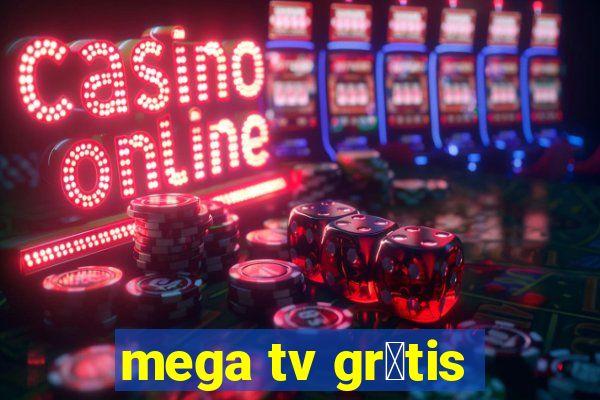 mega tv gr谩tis