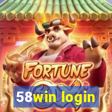 58win login