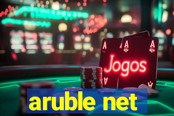 aruble net