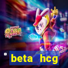 beta hcg indeterminado pode ser negativo