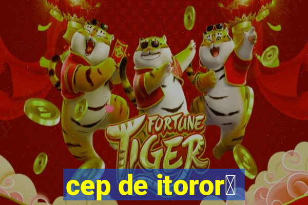 cep de itoror贸