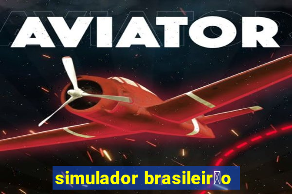 simulador brasileir茫o