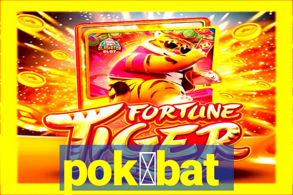 pok茅bat