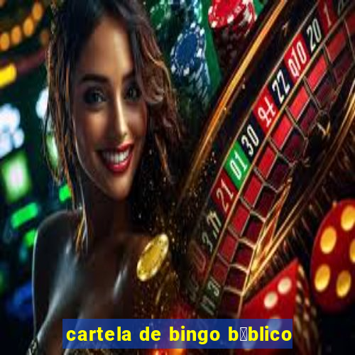 cartela de bingo b铆blico