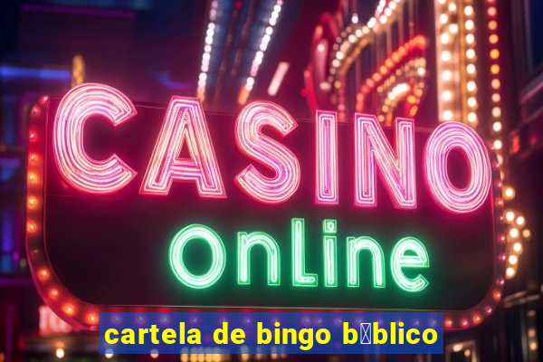 cartela de bingo b铆blico