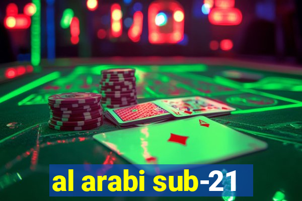 al arabi sub-21