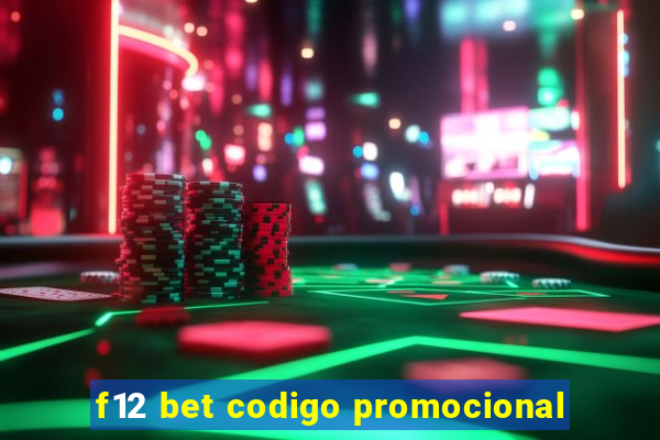 f12 bet codigo promocional