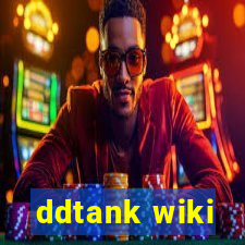 ddtank wiki