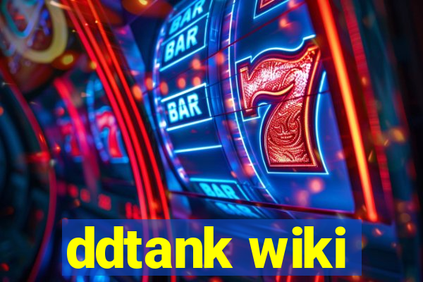 ddtank wiki