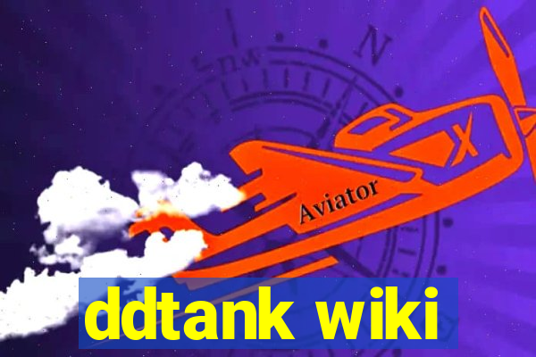 ddtank wiki