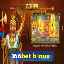 166bet b么nus