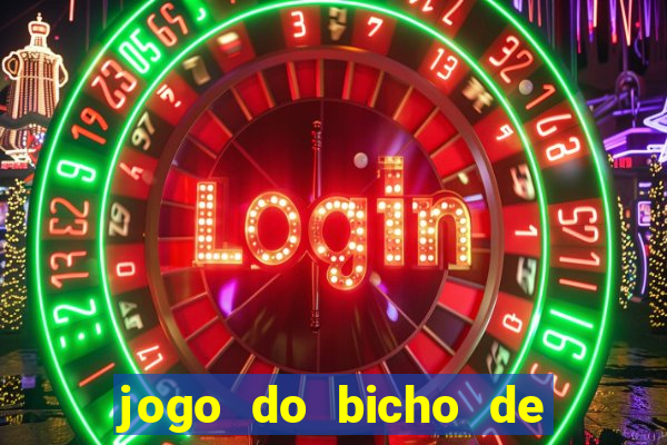 jogo do bicho de hoje 10 horas