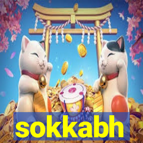 sokkabh