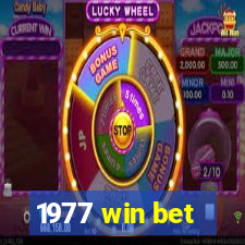 1977 win bet