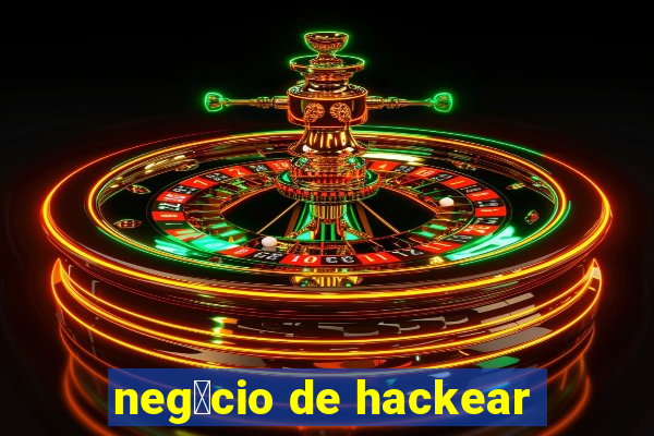 neg贸cio de hackear