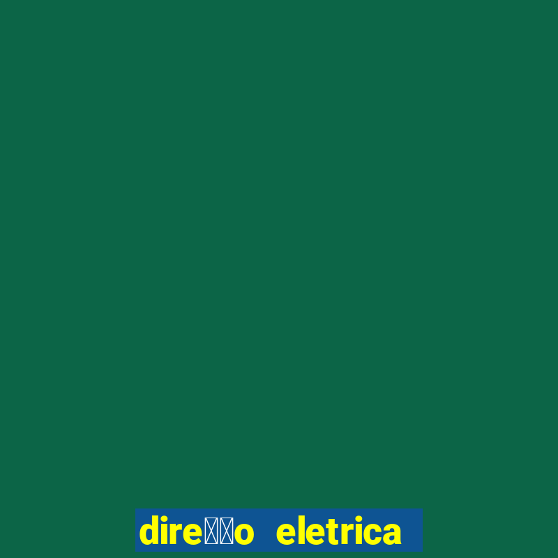 dire莽茫o eletrica corsa wind