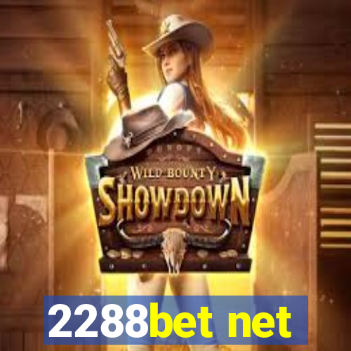 2288bet net