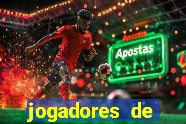 jogadores de futebol dotados