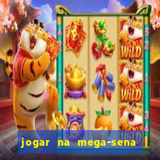 jogar na mega-sena dos estados unidos