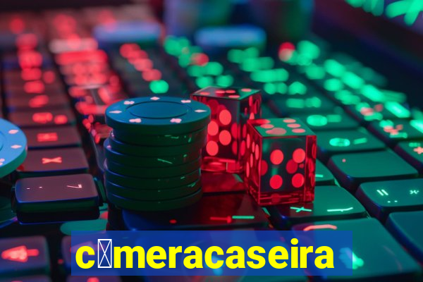 c芒meracaseira.com