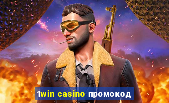 1win casino промокод