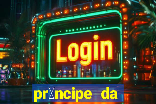 pr铆ncipe da p茅rsia filme completo dublado mega filmes