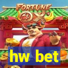 hw bet