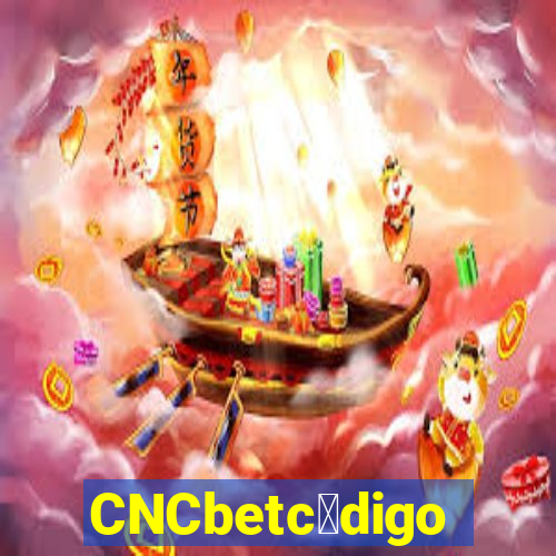 CNCbetc贸digo