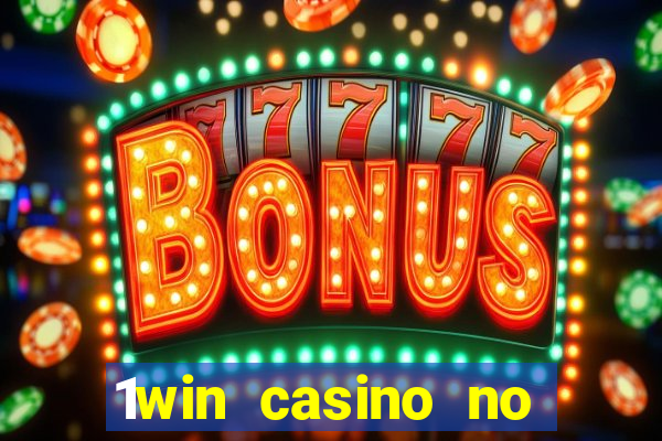 1win casino no deposit bonus