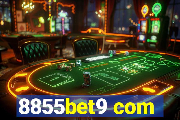 8855bet9 com