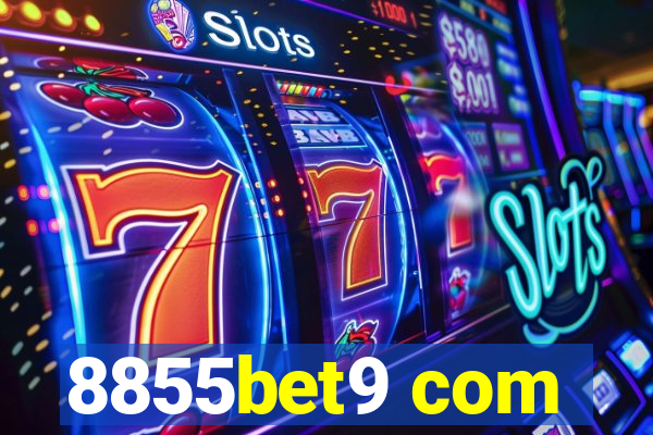 8855bet9 com