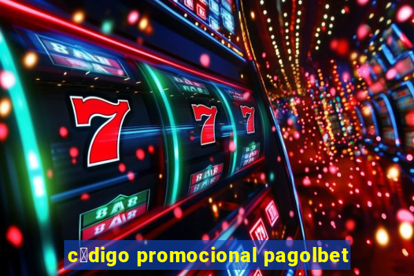 c贸digo promocional pagolbet