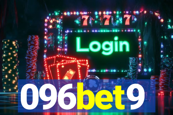 096bet9