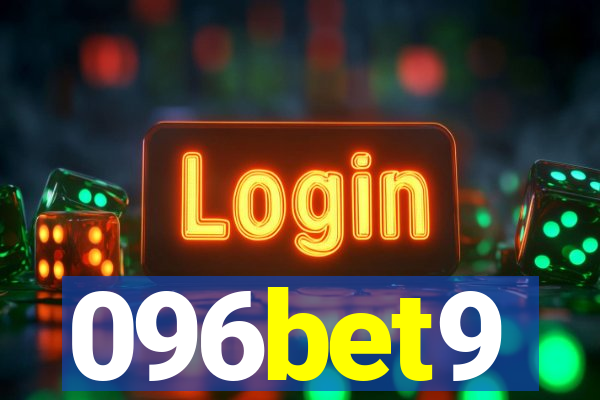 096bet9