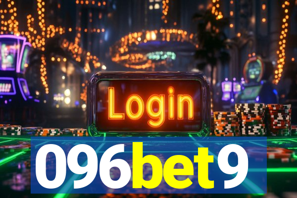 096bet9