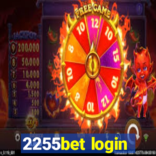 2255bet login