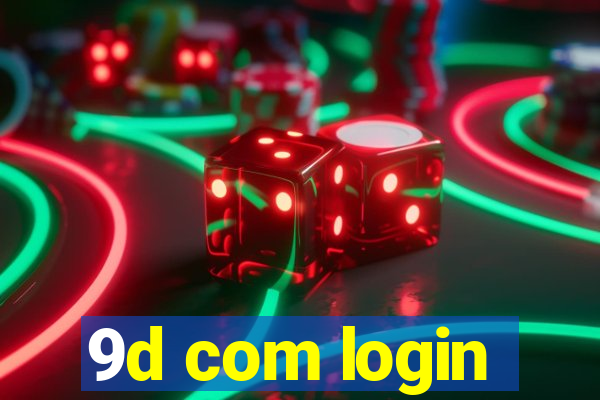 9d com login