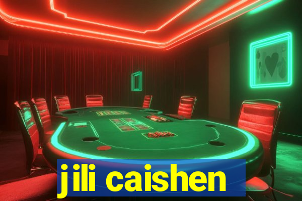 jili caishen