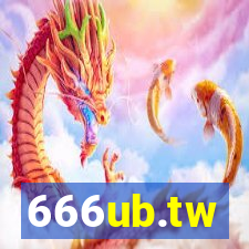 666ub.tw