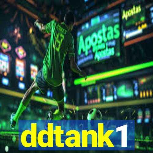 ddtank1