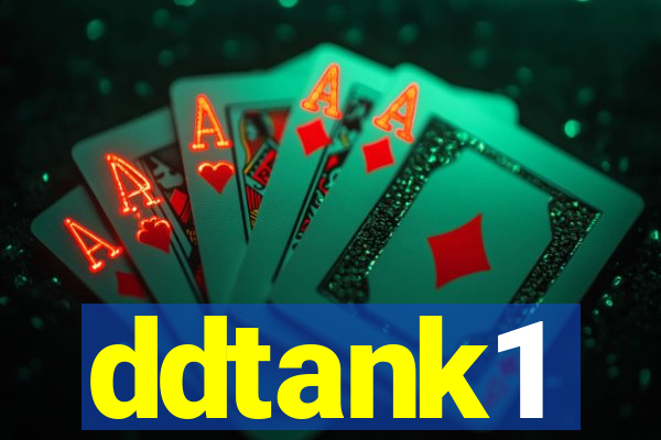 ddtank1