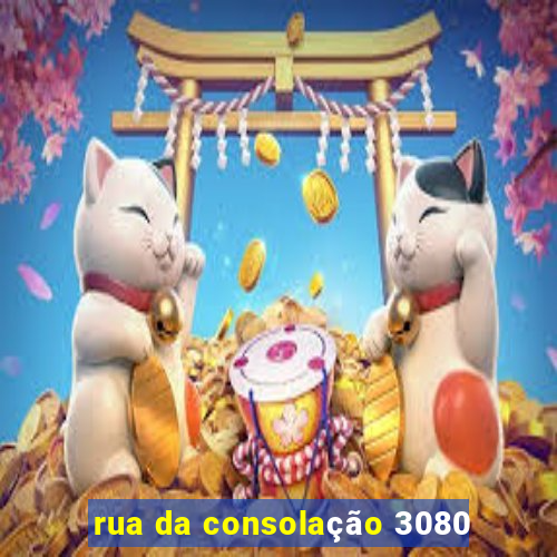 rua da consolação 3080