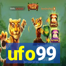 ufo99