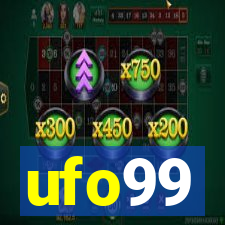 ufo99