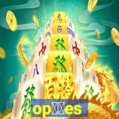 op莽玫es bin谩rias angola