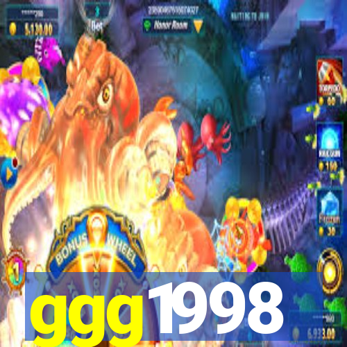 ggg1998